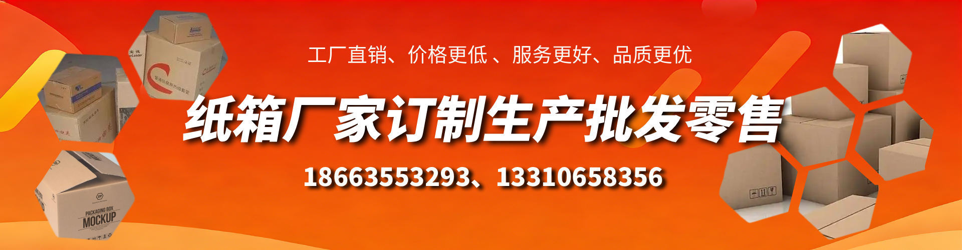 东至不锈钢桥架厂家